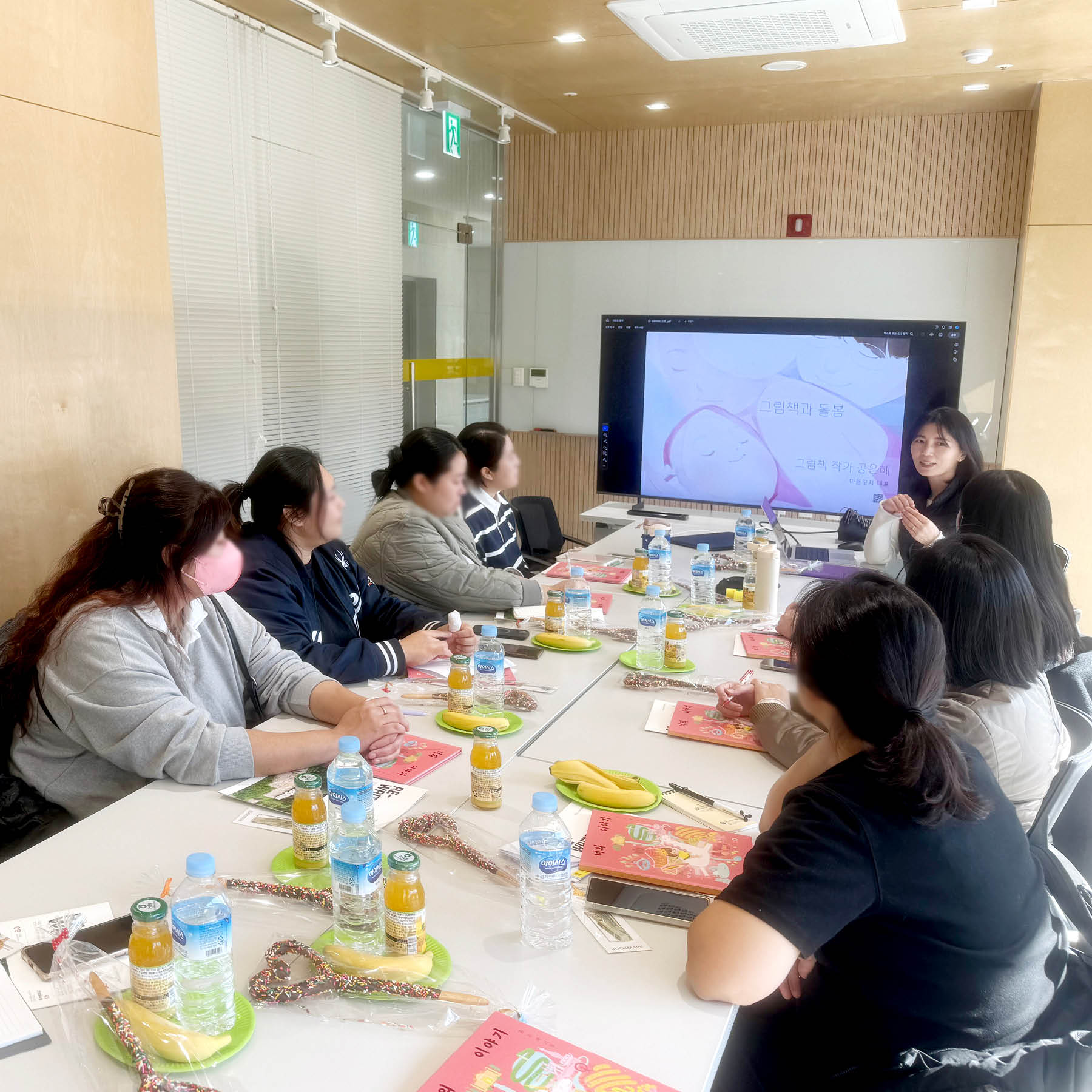 엄마들 대상, 서로 돌봄 마음모자 그림책