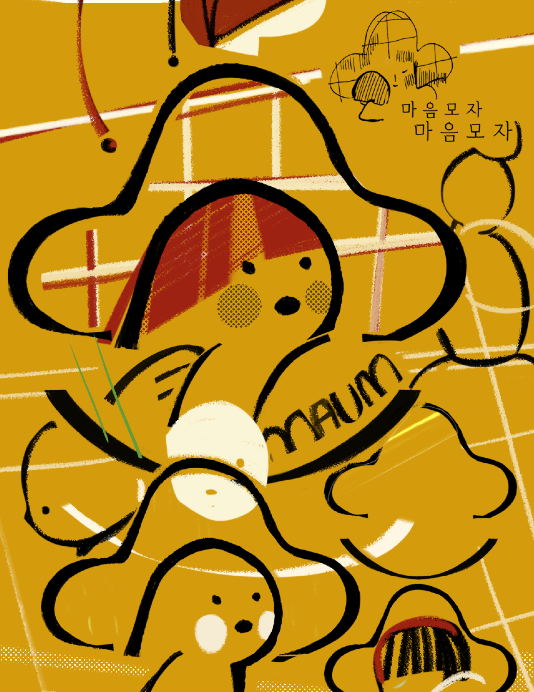 로고