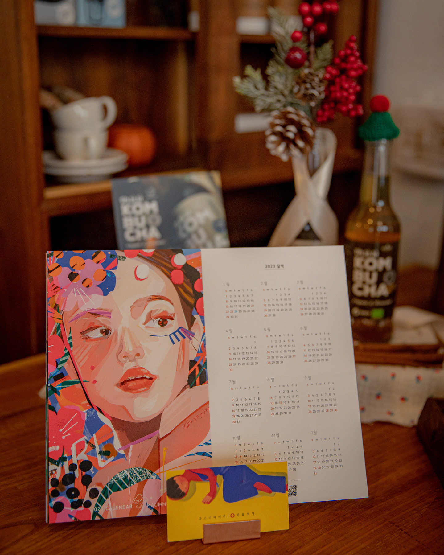 2023년 인물 달력